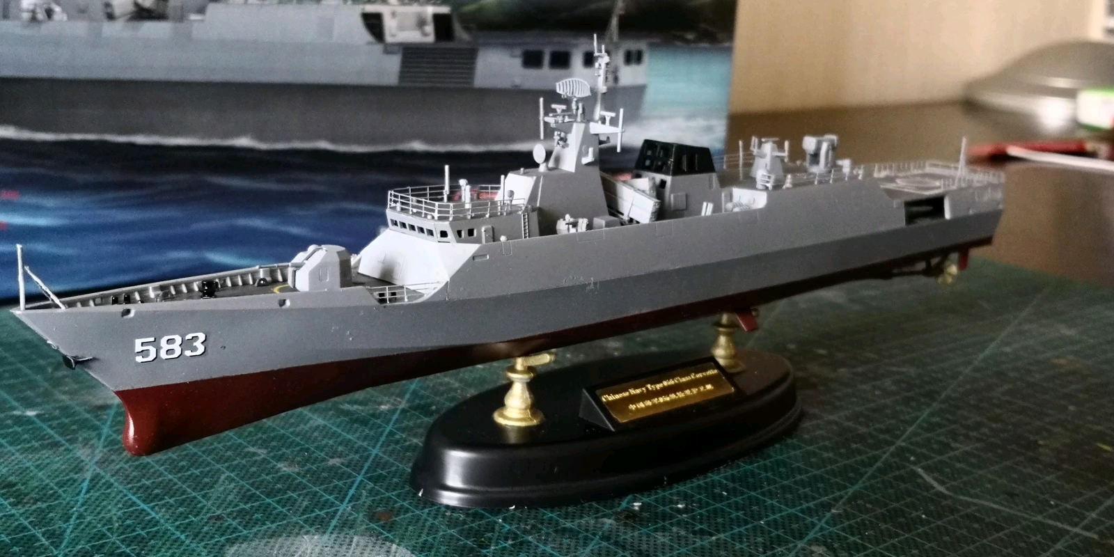 1/350威骏056a轻护卫舰模型(583上饶舰)