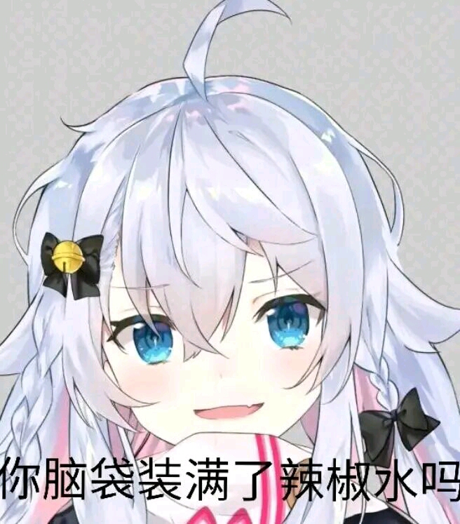 狗妈实用表情包