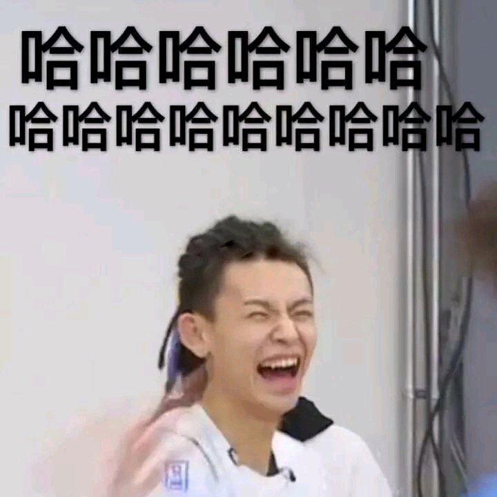 小鬼王琳凯表情包分享