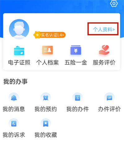 9f608e6c2627047a120adc47e7495099dee815d1.jpg