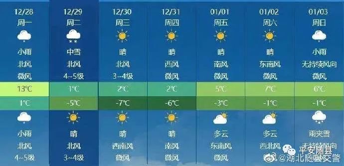 9f7120990ef5978a59cbd503e42f9639127c17a5.jpg