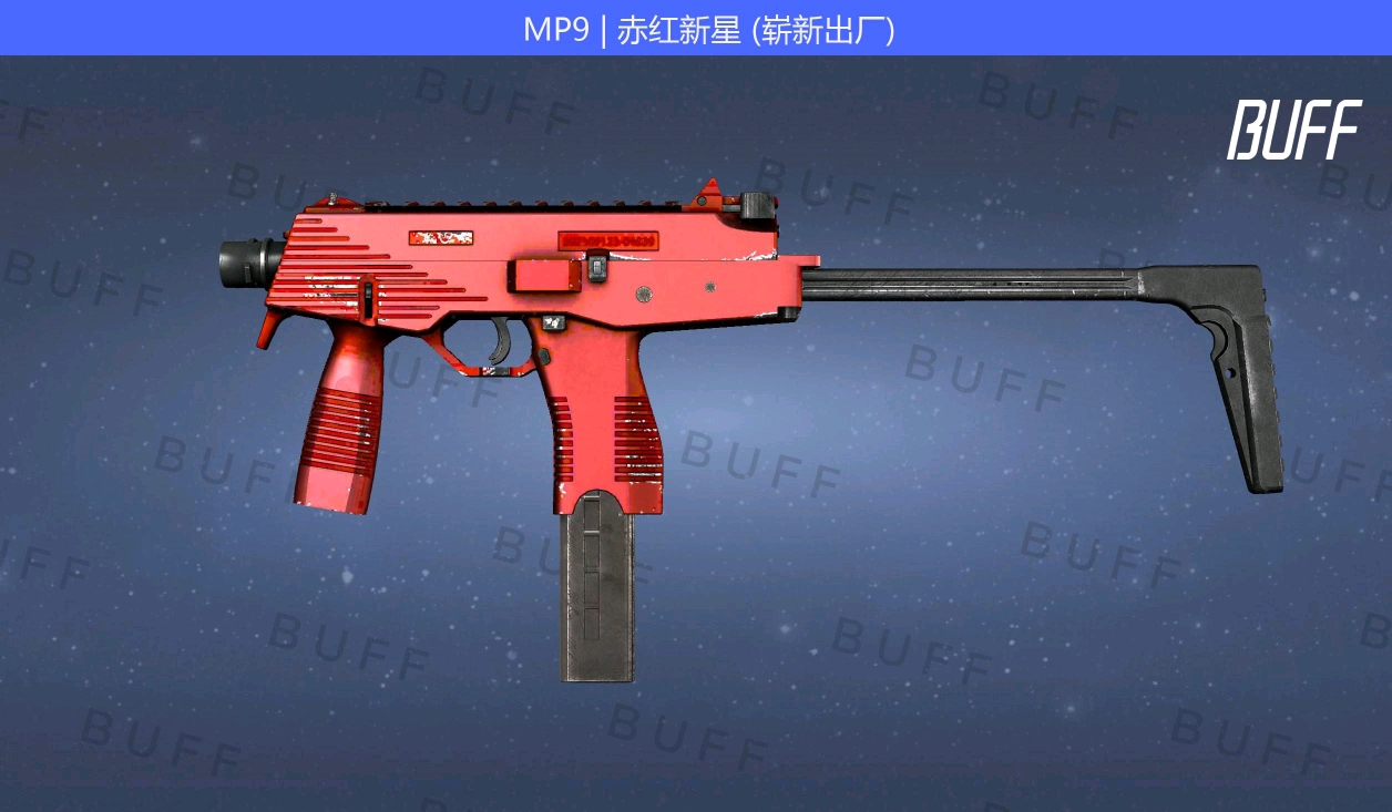 csgo粉色主战皮肤推荐
