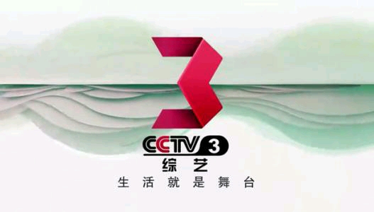 cctv7少儿·军事·农业频道呼号(2001-2003)