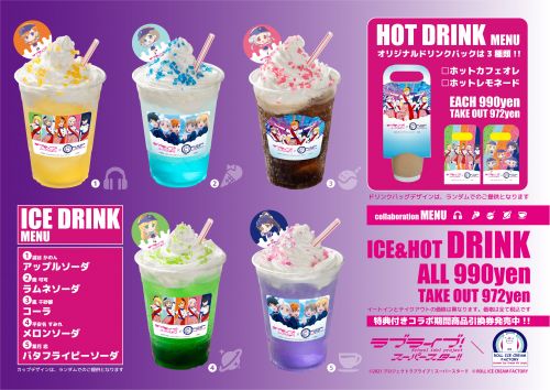 superstar原创 9f848b495dd977661486596079a2992ffd912cc7.jpg