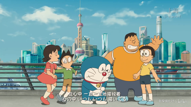 通过天空显示标题,然后再通过标题画面切换场景,这是哆啦a梦剧场版在