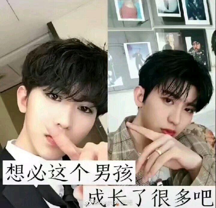 蔡徐坤 某些up主看看吧
