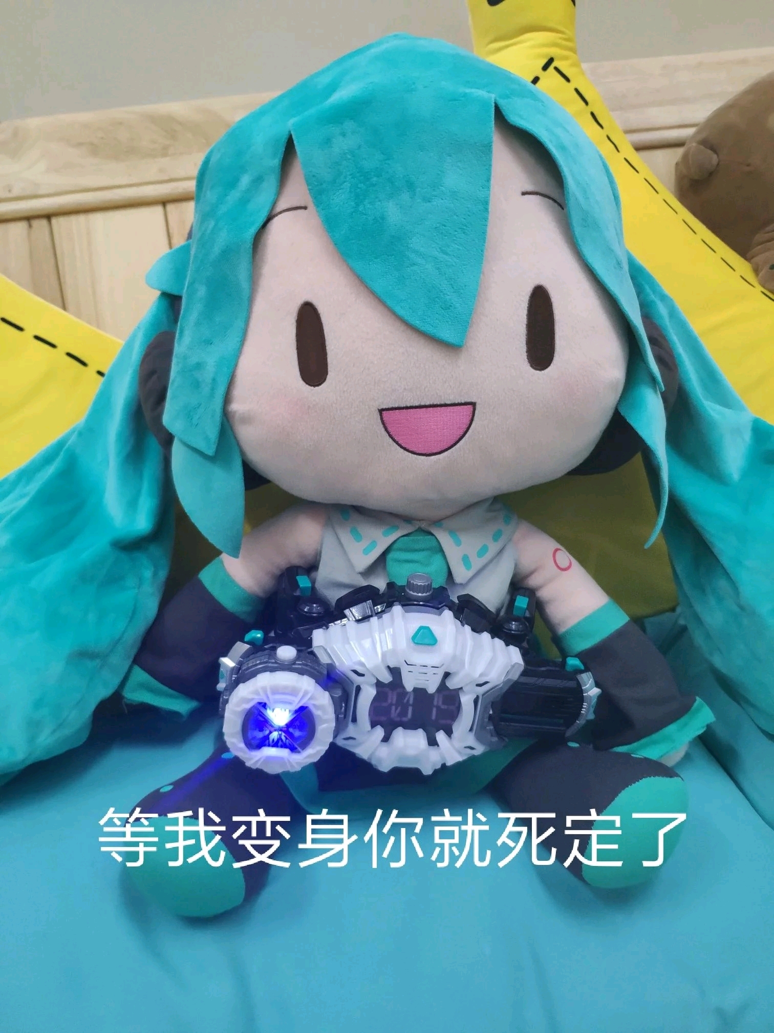 傻fufu初音表情包collection一