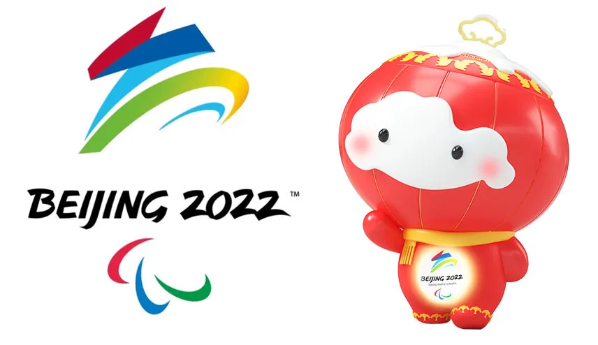 北京2022年冬残奥会会徽"飞跃"与吉祥物"雪容融"