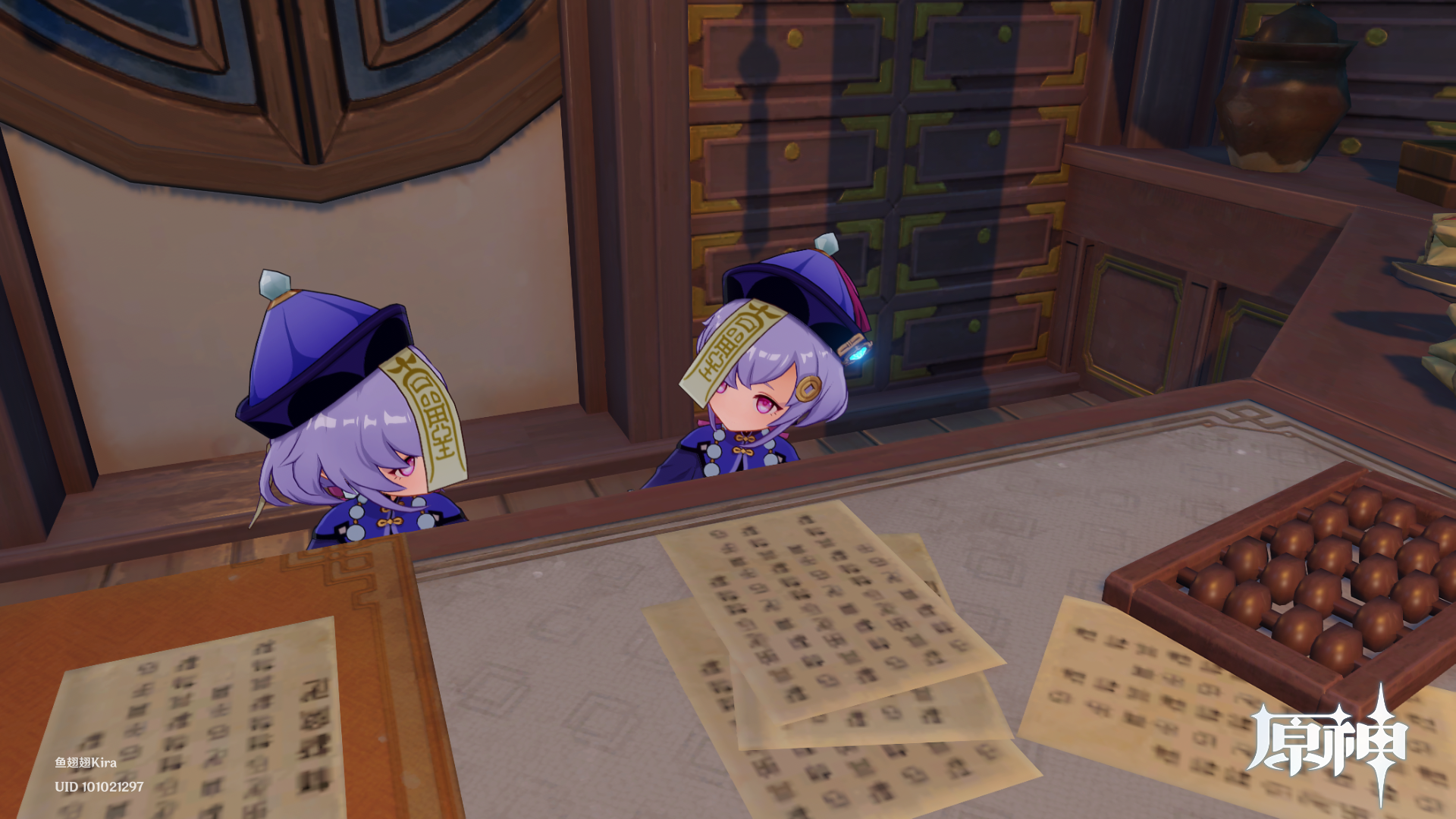 七七冻冻回魂夜q版头像原神