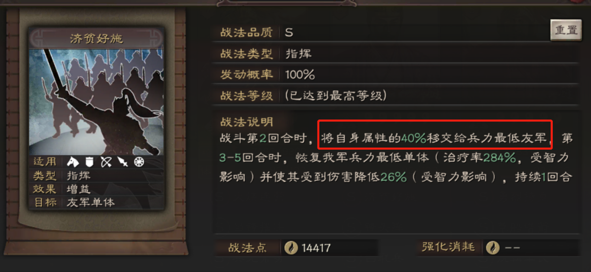9fb667b738e4f25719caf5c8d98d9d4e0405864c.png