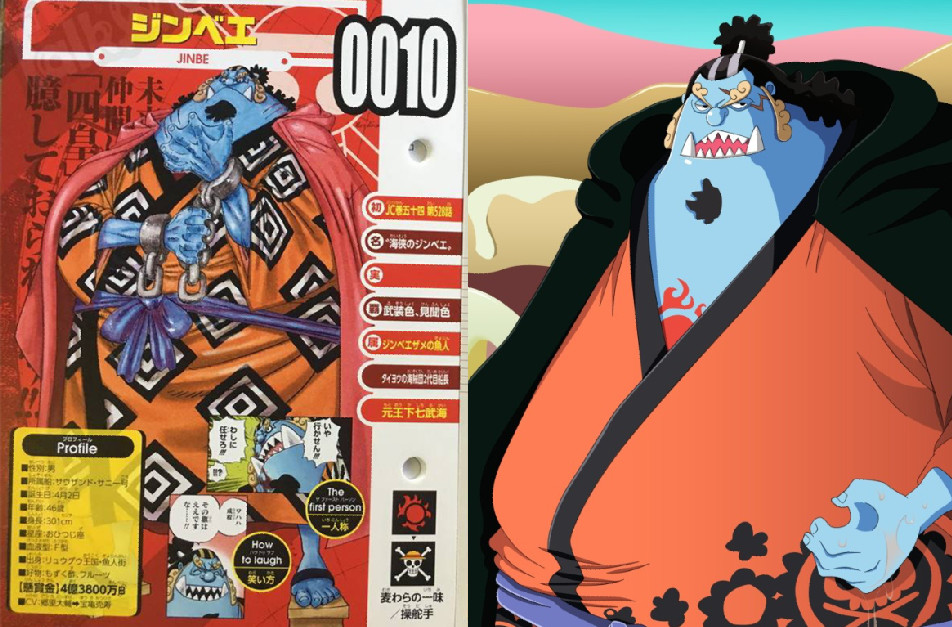 海贼王:草帽海贼团全员生命卡，1到10张齐全，值得收藏!