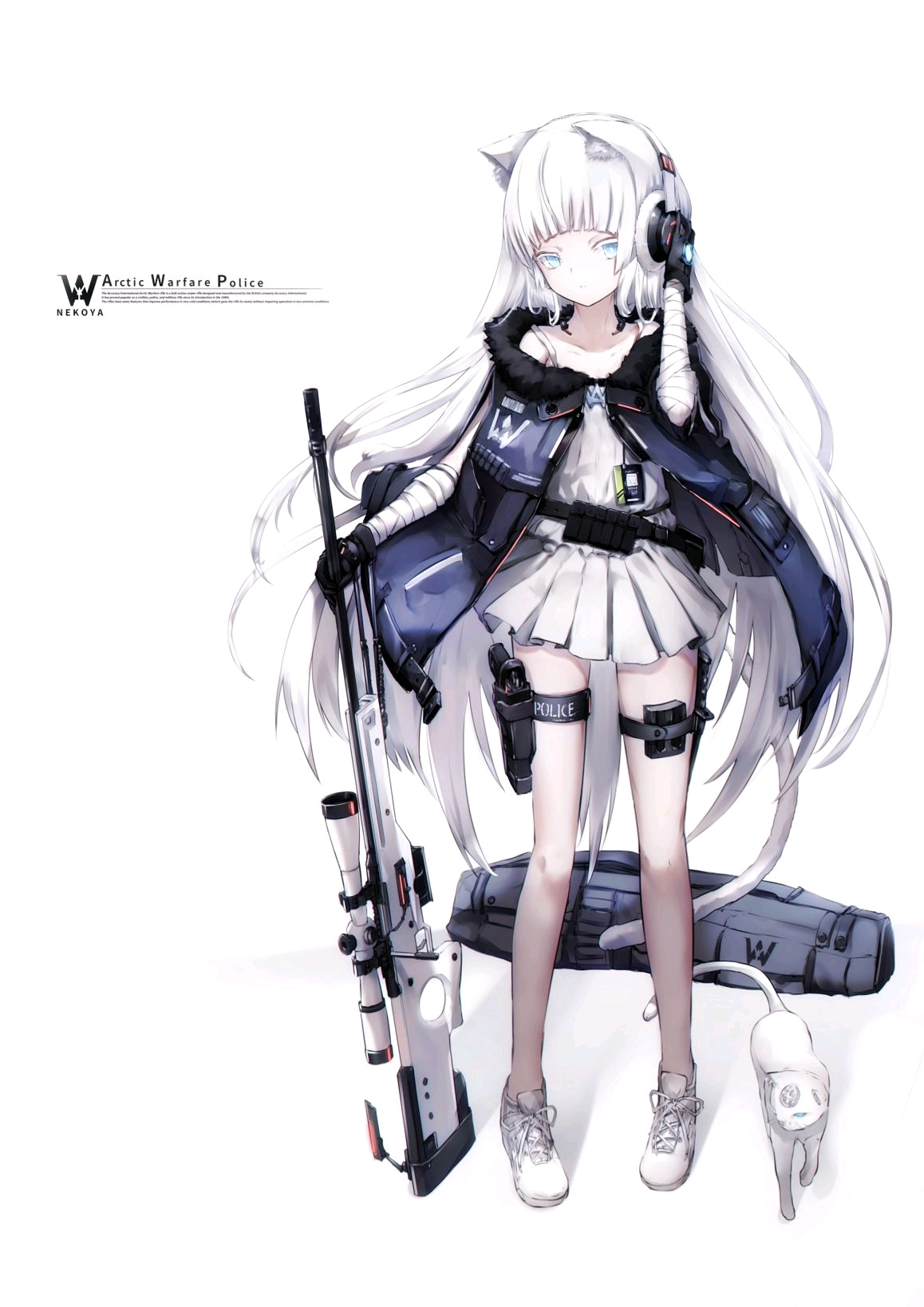 持枪少女【3】