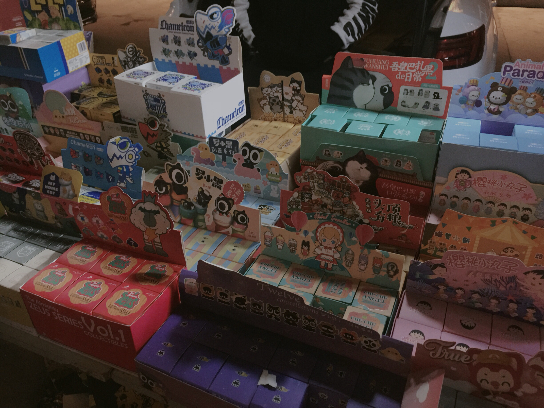 盲盒