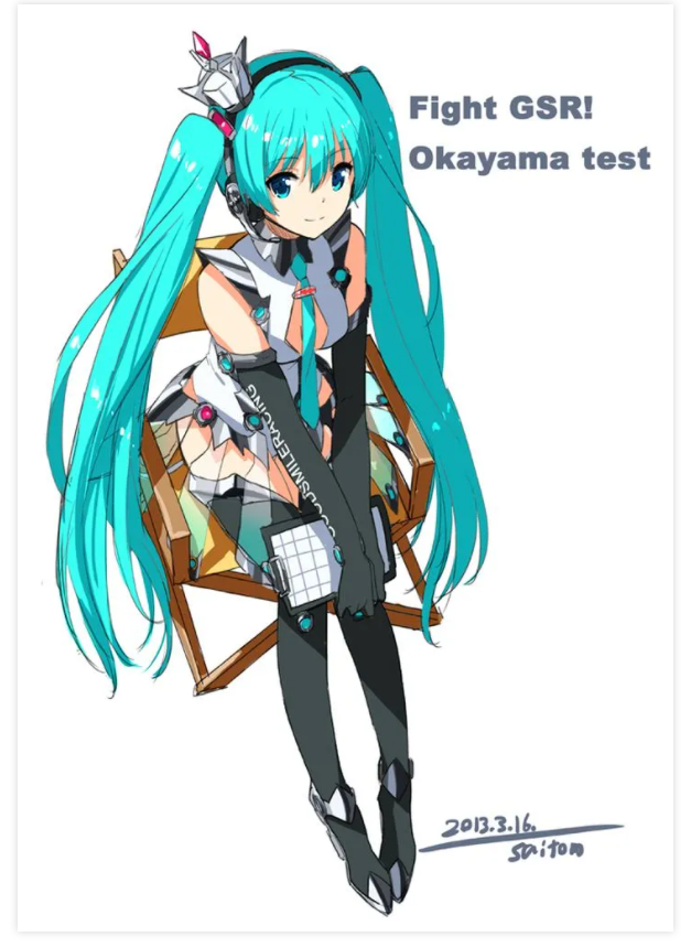 盘点初音未来都有哪些经典造型?-蓝铅笔