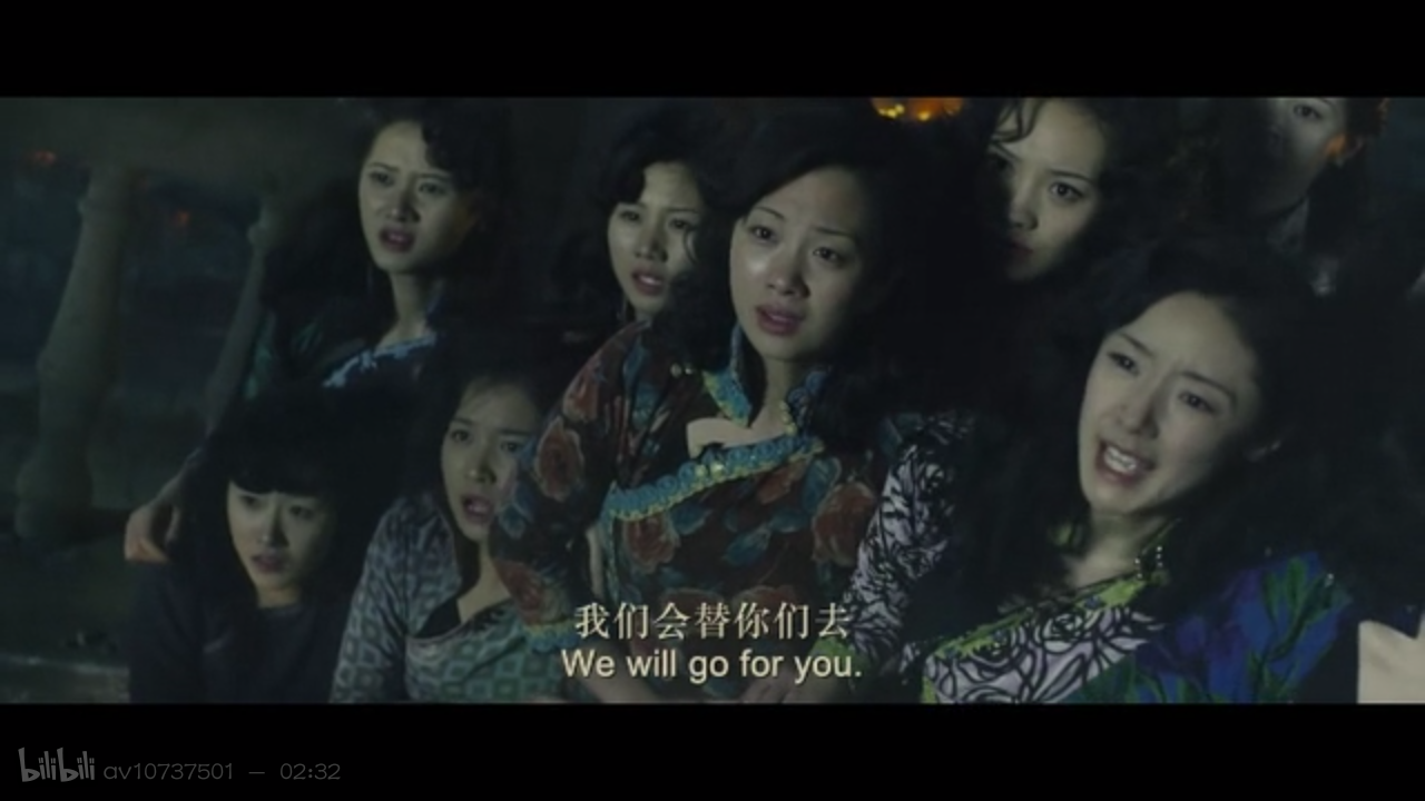 南京大屠杀 那是真正的吴侬软语,真正的光彩照人,真正的金陵十三钗