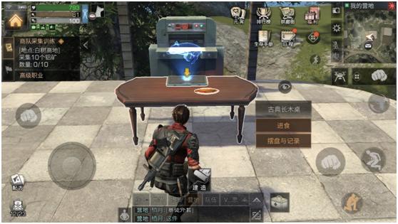 ֮ʿ޵УǹӵΨһԶ̿Ƽܣ