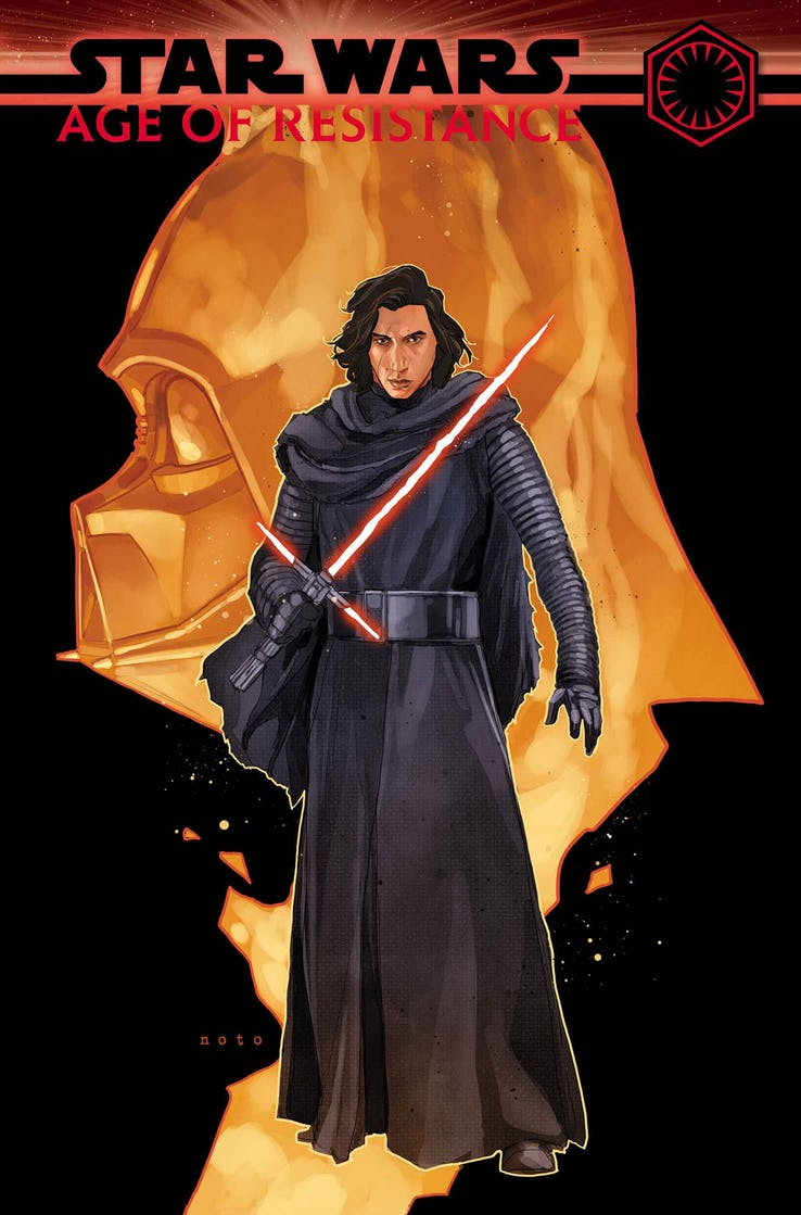 星球大战: age of resistance   supreme leader snoke #1