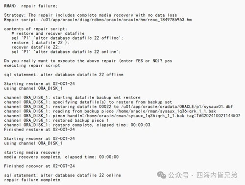 _删除库中文件原文件会删除吗_误删的数据库文件还能找到吗