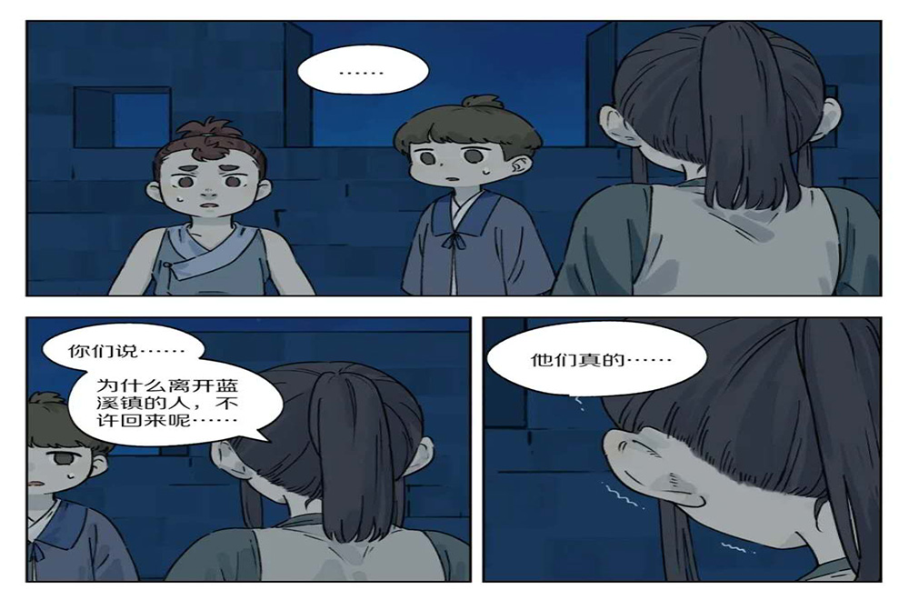 lanxizhen01.jpg