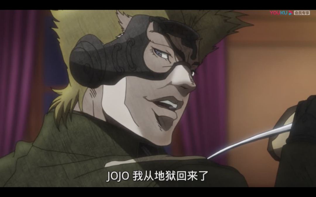 jojo乔瑟夫乔斯达的黄金精神