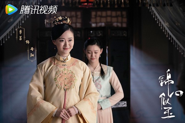 谭松韵和《如懿传》玫嫔,《上阳赋》苏锦儿上演精彩宅斗