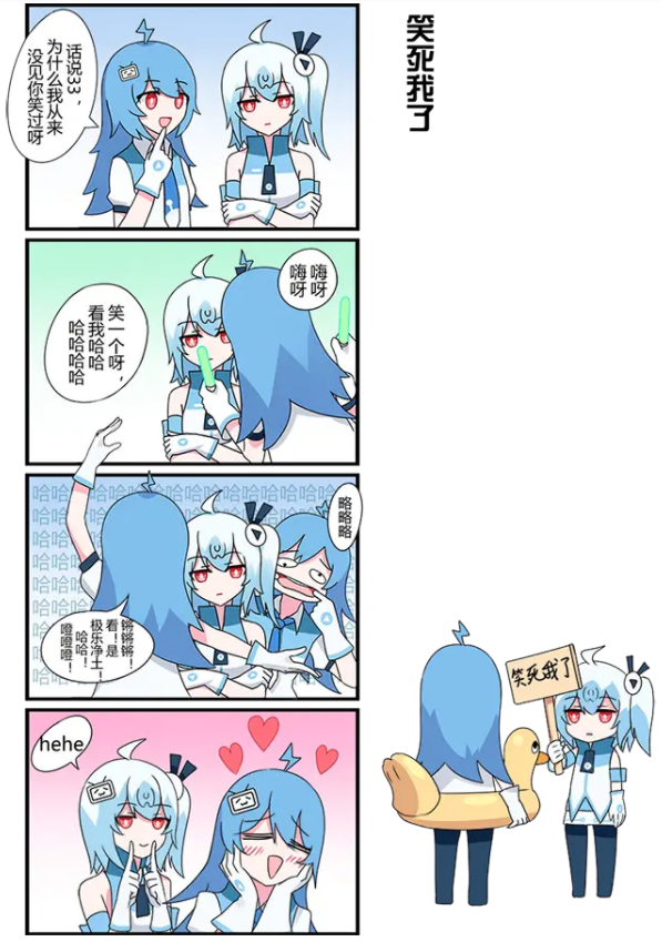 a049d4af2683459f813a06066b57e2c27c322d75.png