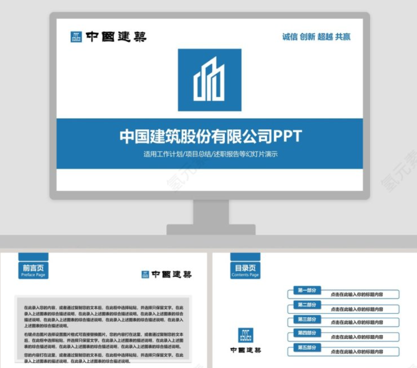 a04dba9bd06c23ad8e971c19499d52ead24fed73.png