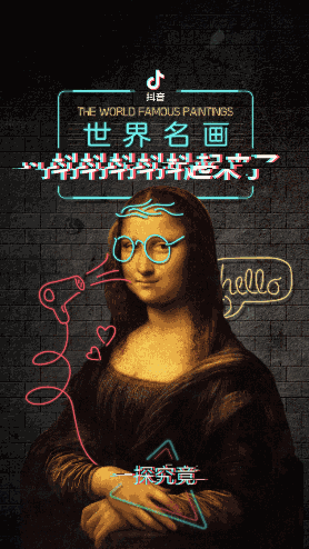 【舔屏福利】当世界名画碰上了二次元