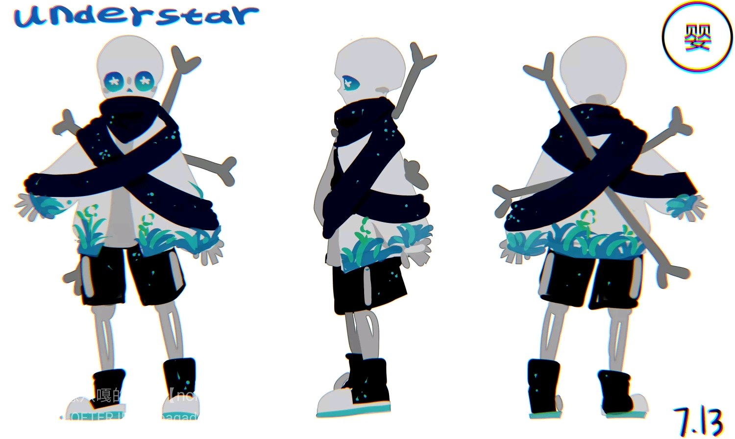 star sans】小星星 ①看起来可爱,其实非常凶残,超凶,暴力行事,一拳一