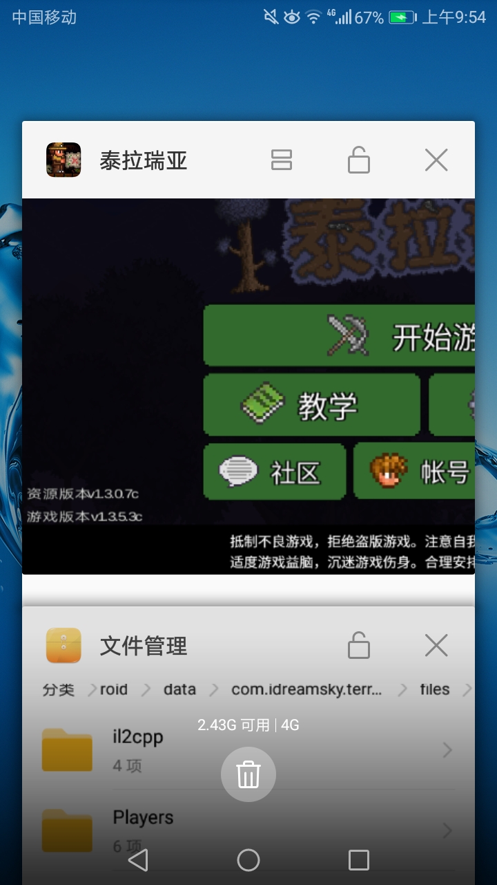 泰拉瑞亚怎么挖东西_泰拉瑞亚刷东西bug_泰拉瑞亚怎么刷东西