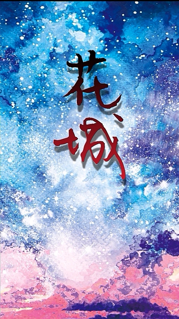 天官赐福动画短视频制作,天官赐福动画免费观看