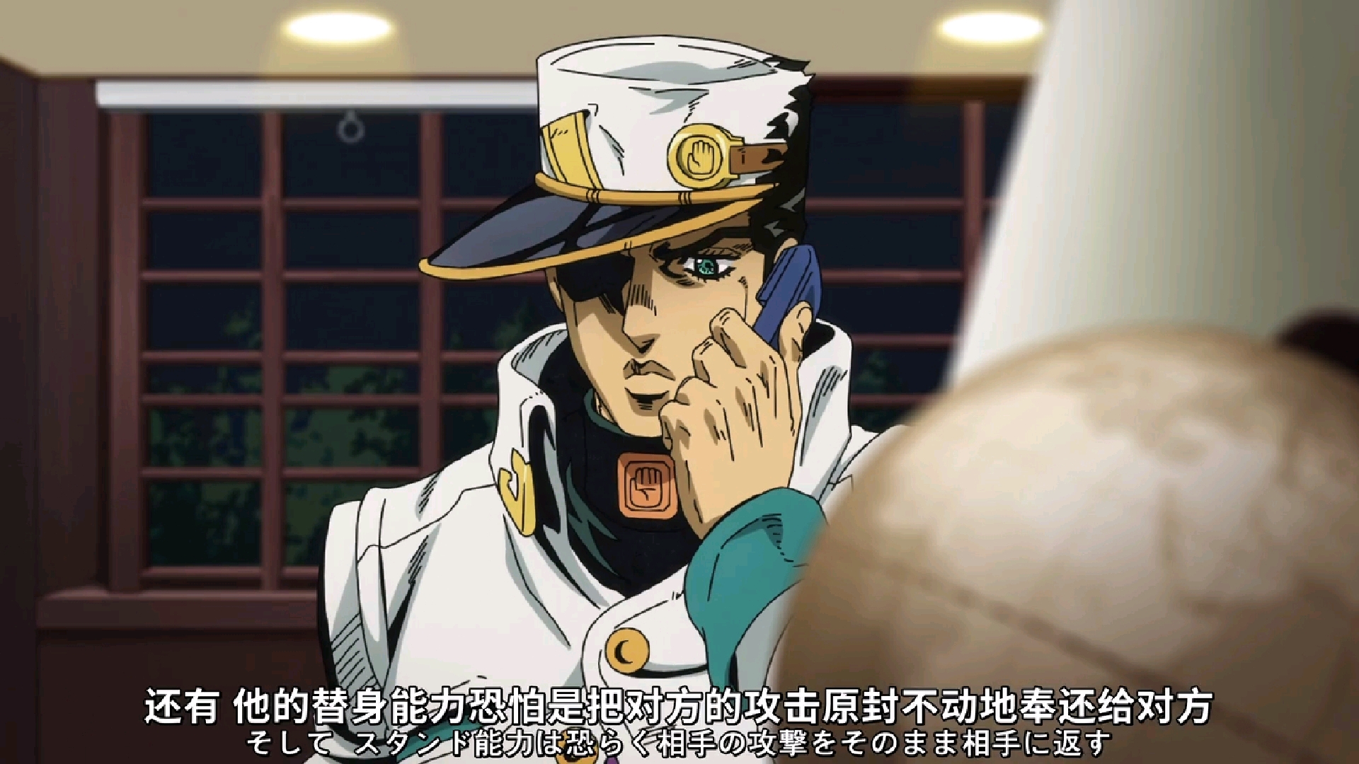 【jojo】tv承太郎全形象合集