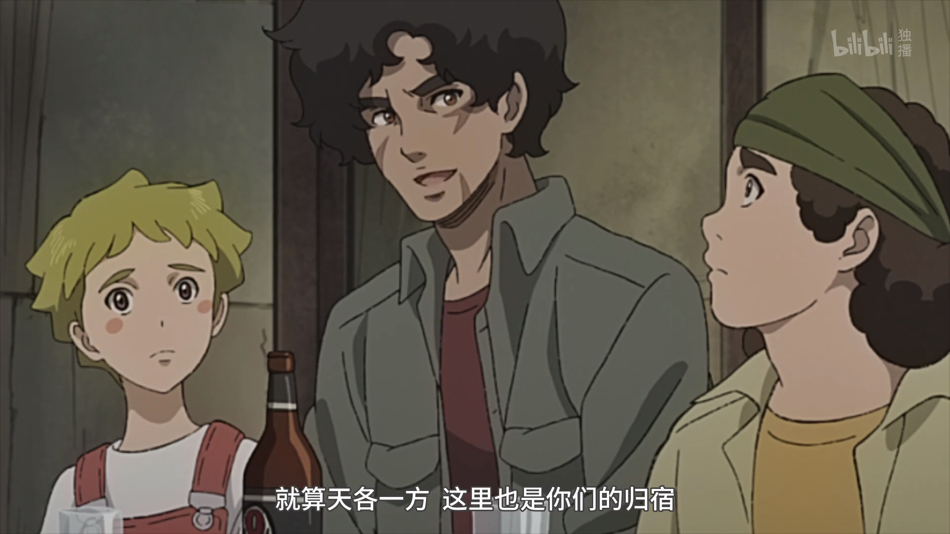 megalobox第二季蜂鸟所指引的地方