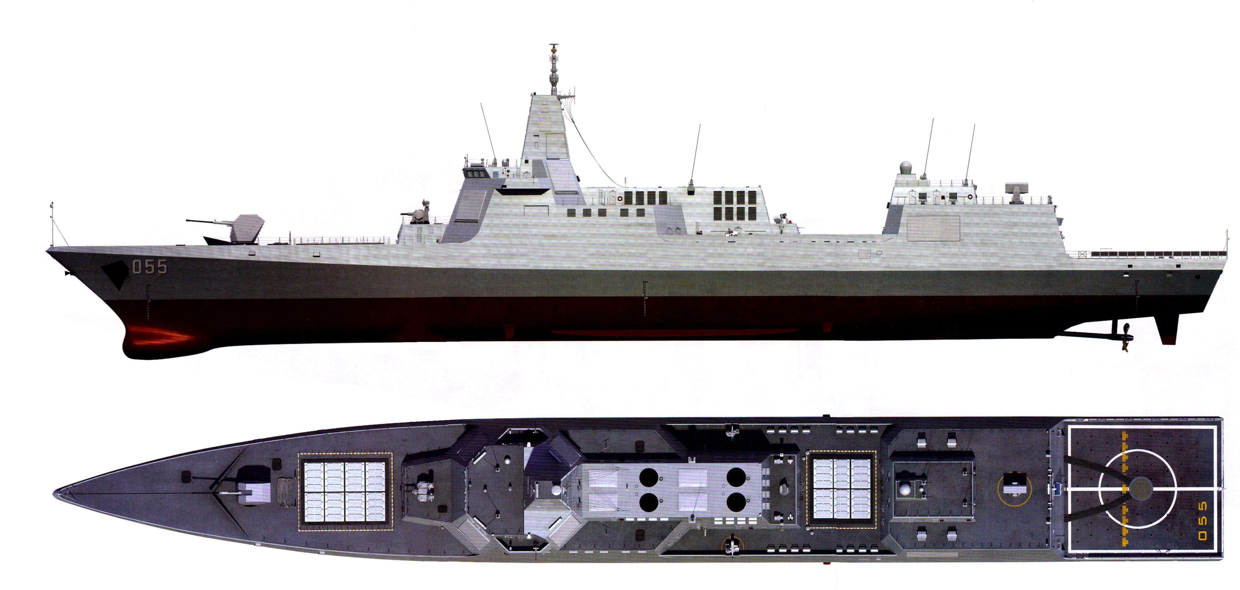 055刃海级驱逐舰