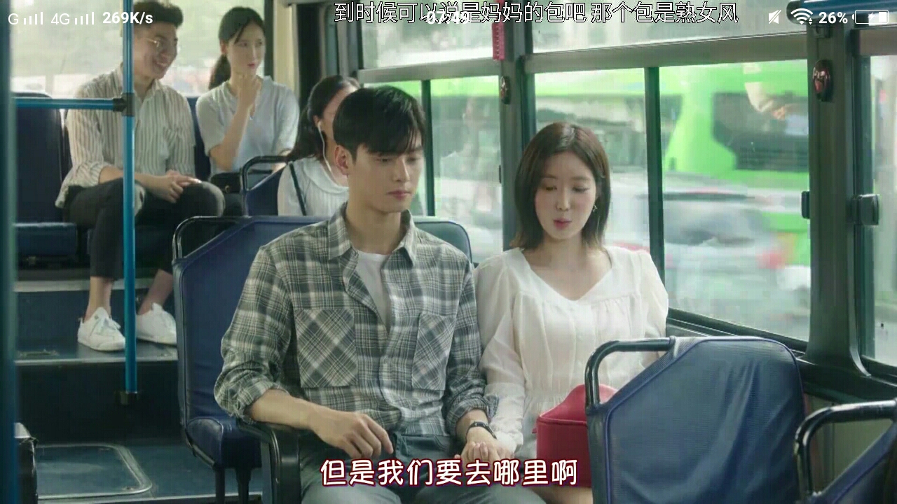 现在怎么没有韩剧了 a09019d2a53e4ed2bb8eab72ca60b06d7318ac97.jpg