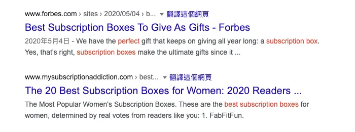 2020年最全外贸网站seo指南之站内seo