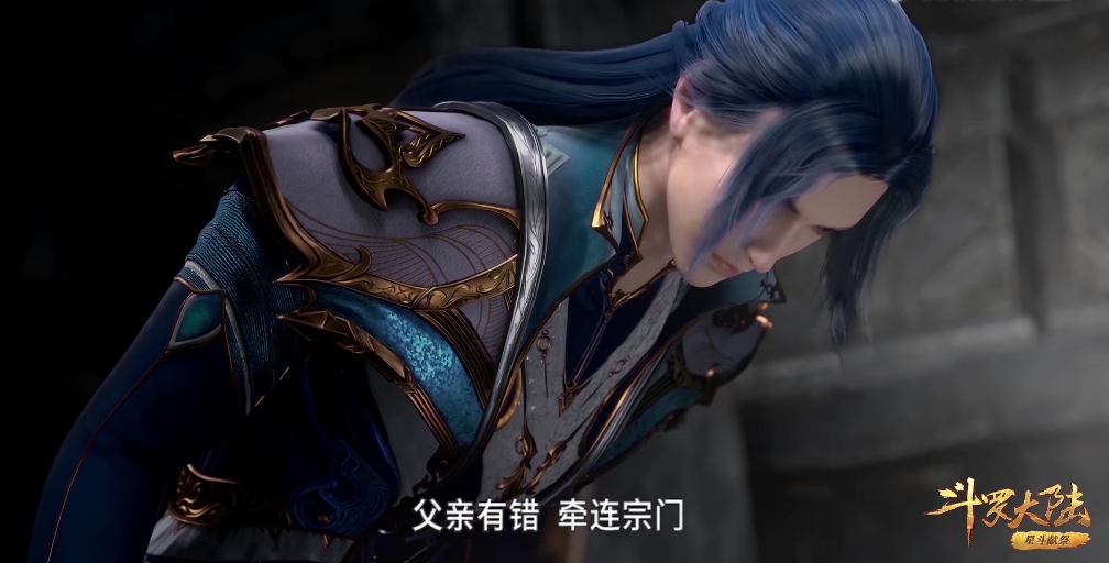 怎么穿越到斗罗大陆里 a0a95201d49abe7aa3be475fc433c6ff6a15c75c.png