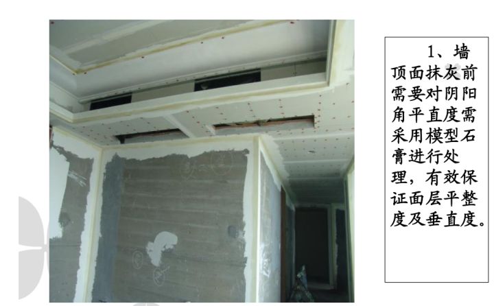 a0c3952ef7fa0bd38d2d9b6bae82431256175469.jpg