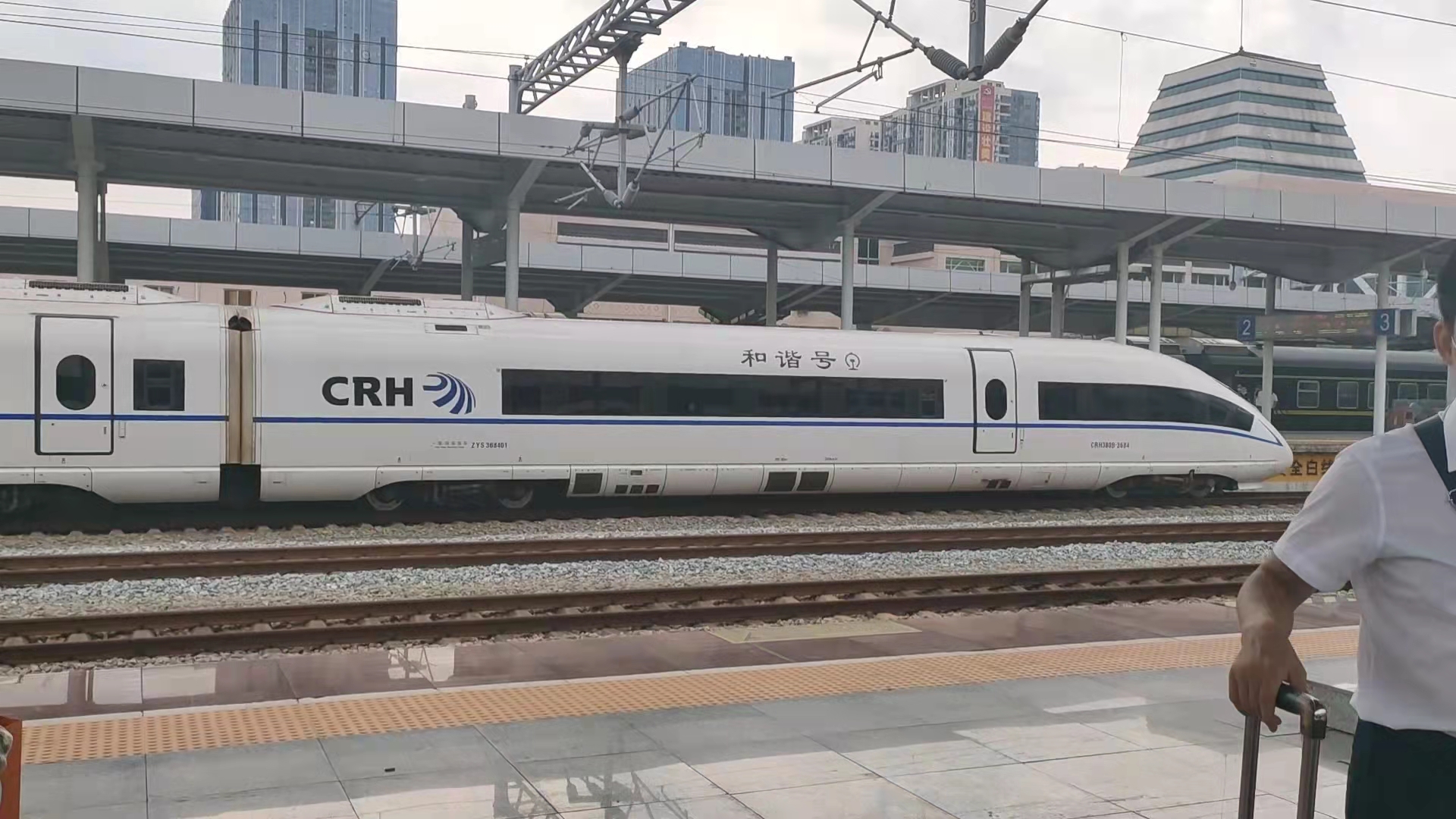 crh3c型动车组【桂林北站】