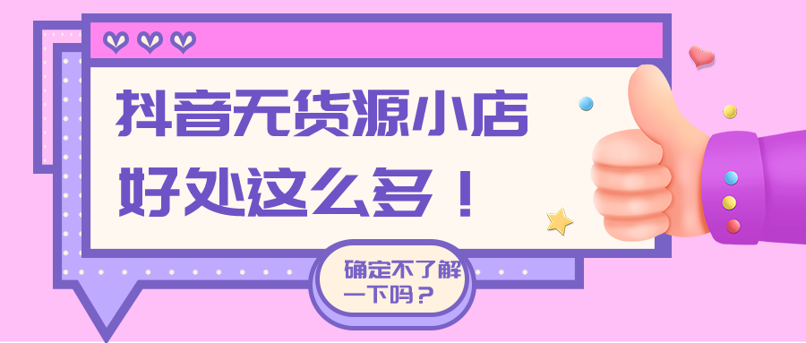 a0d515594a0150de2aece6e80ce8b57264c82356.png