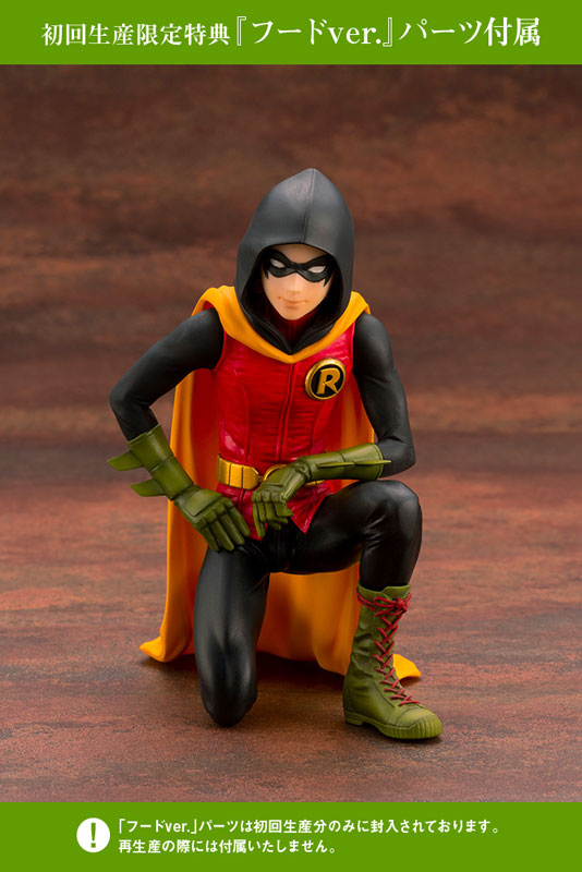 寿屋ikemen系列《dc comics》1/7 达米安·韦恩(罗宾)初回生产限定版