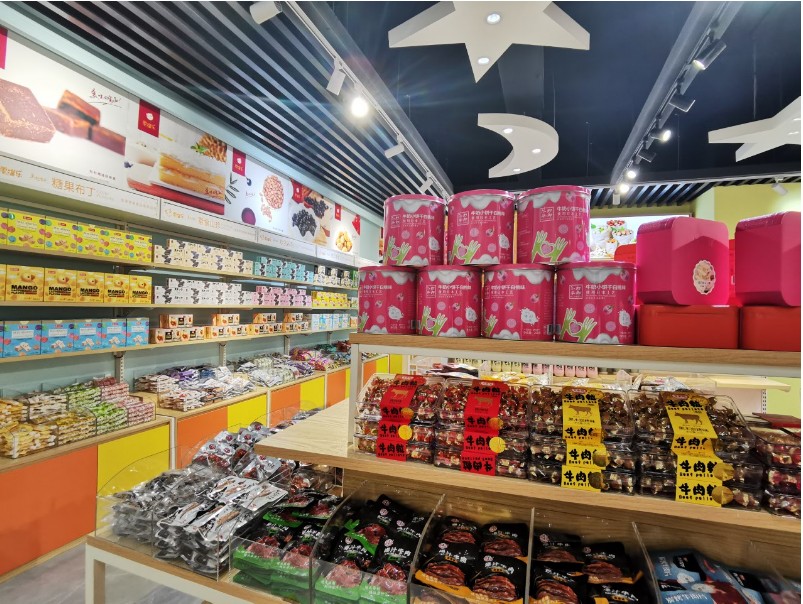 怎么在家里开零食店 a0de372b24e4bba714b6f64be6a4bd1a358623a5.jpg