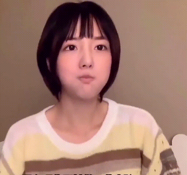 【gif表情包】白醋少女