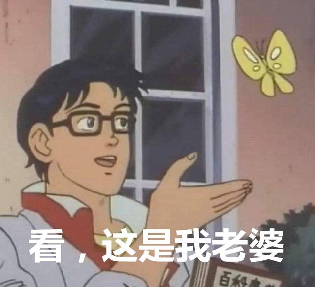 宅久了人就变得厚重了猜一个成语(2)