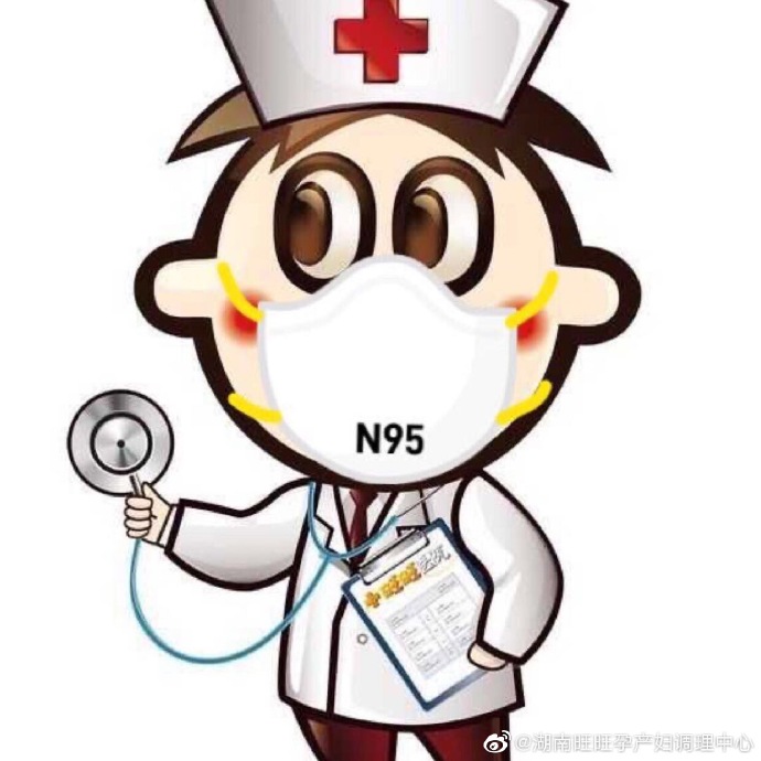 " 学医网友:"旺旺医院是旺旺的?" 沙雕网友:旺仔大夫你忘记戴口罩了.