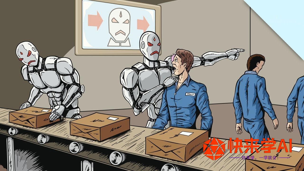 AI工具大揭秘:怎么利用AI来赚钱?插图3 AI工具大揭秘:怎么利用AI来赚钱?插图3
