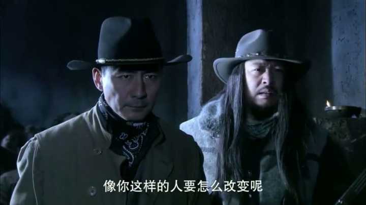 武功高强,对待敌人毫不留情,从不讲什么一念之仁,"像你这样的人要怎么