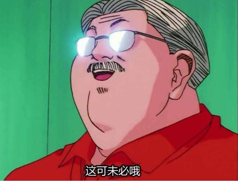 灌篮高手同是控卫牧绅一有比年轻之时安西教练实力强吗