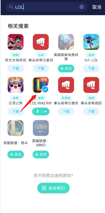 手游万豪教程在哪玩,手游万豪教程在哪玩的