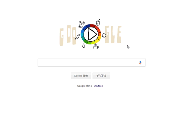 GIF图标哪里找？这些宝藏网站你不可错过！  第1张